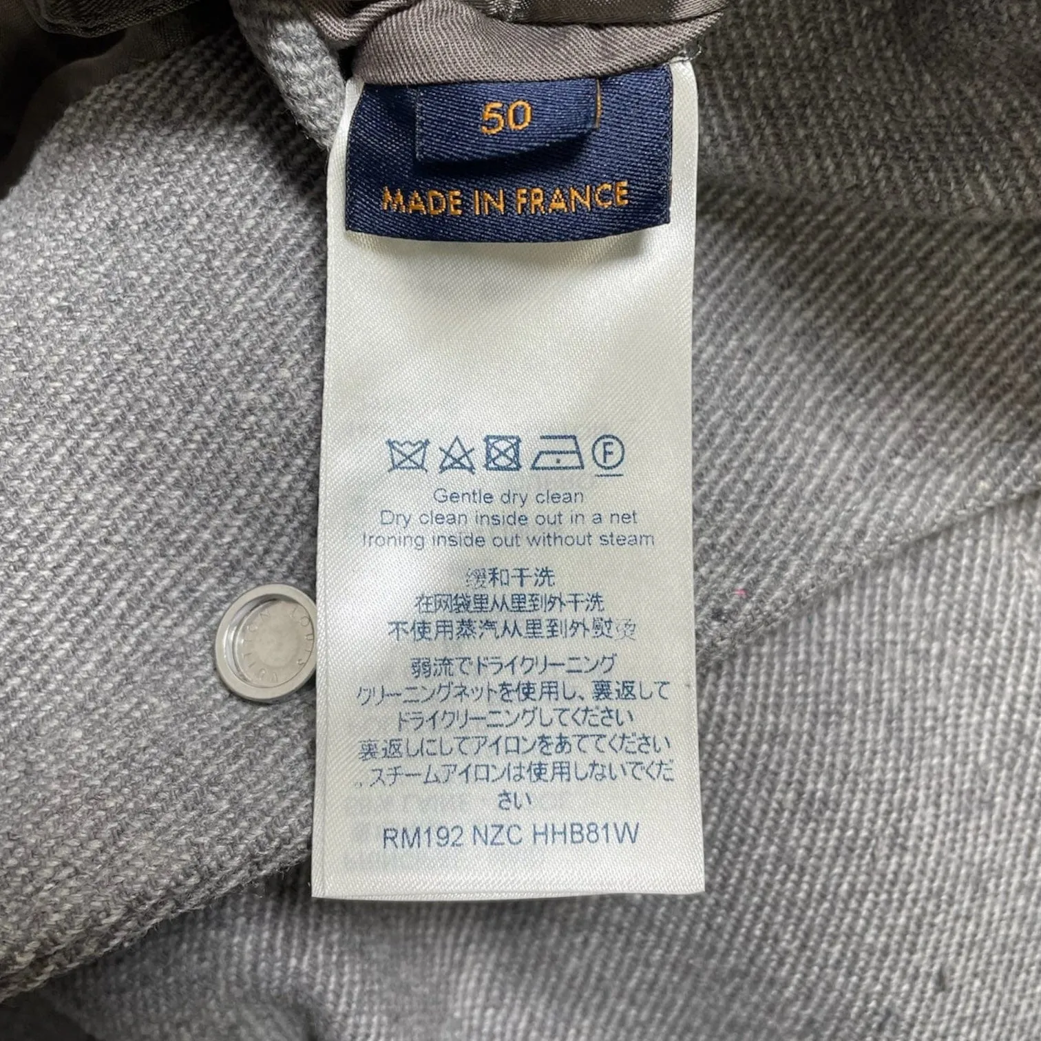 Louis Vuitton Padded Varsity Blouson Jacket Grey Pre-Owned