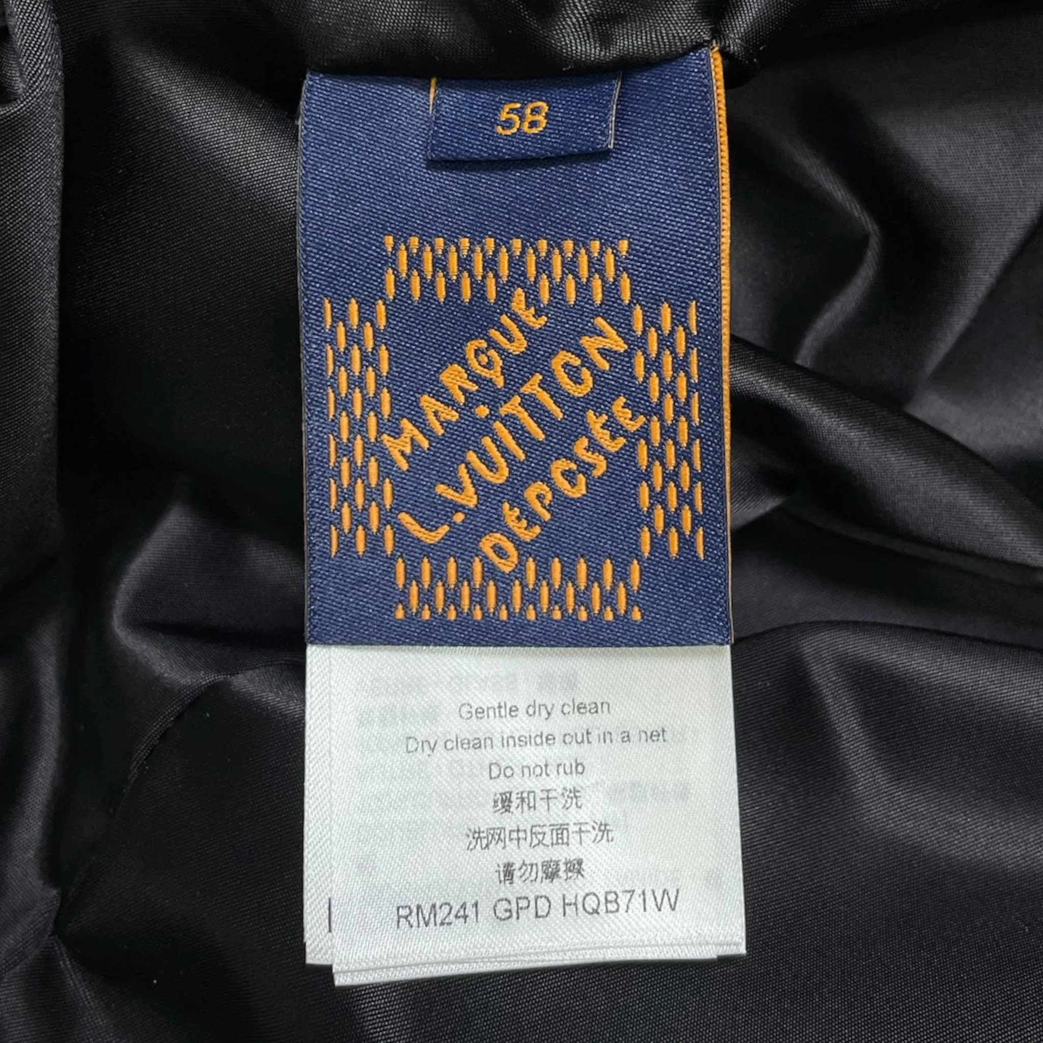 Louis Vuitton x Pharrell Williams Embroidered Nylon Baseball Jacket Black