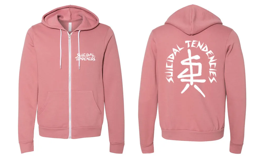 ST Logo Girl Fleece Zip-Up Hoodie
